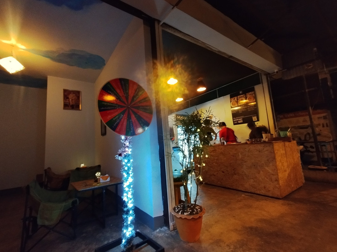 No Two - Bbq