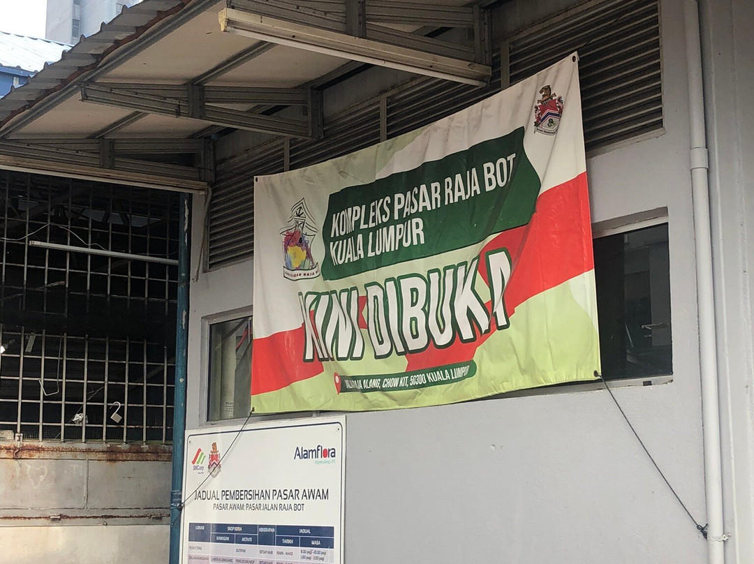 Jalan Pasar Market-吉隆坡必去景点