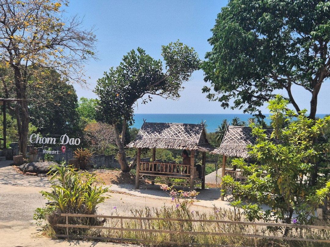 Chom Dao Resort主图