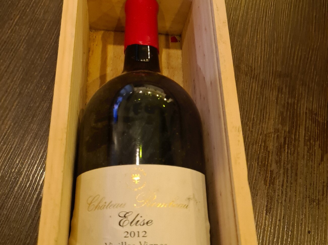 Domaine de Rombeau-Rivesaltes必去景点