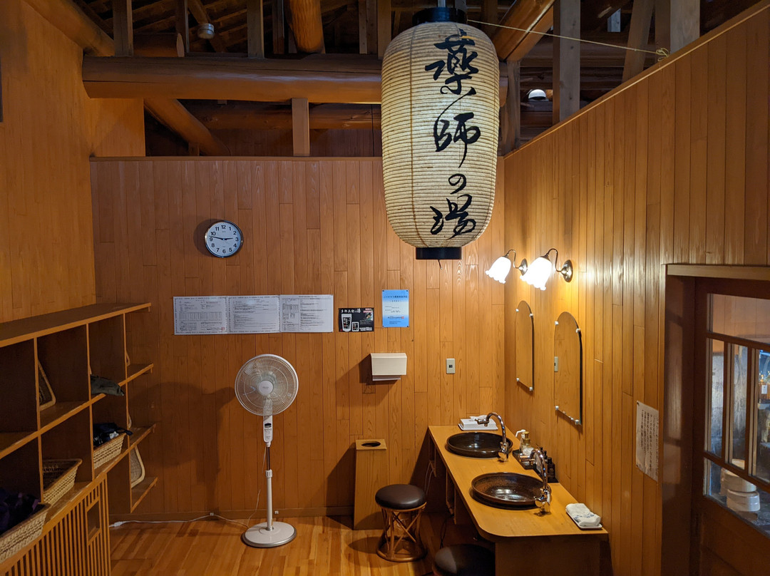 Ryokan Tarobee主图