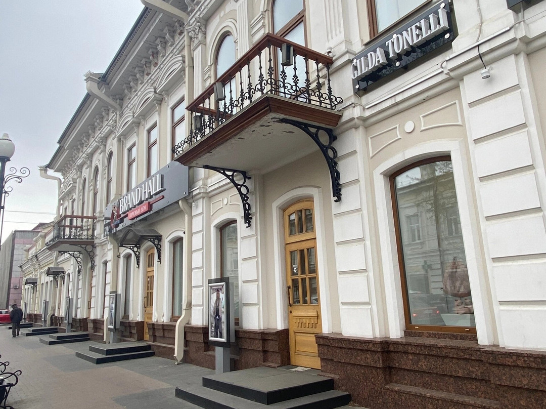 House of Zhbanov and Verkholentsev景点图片