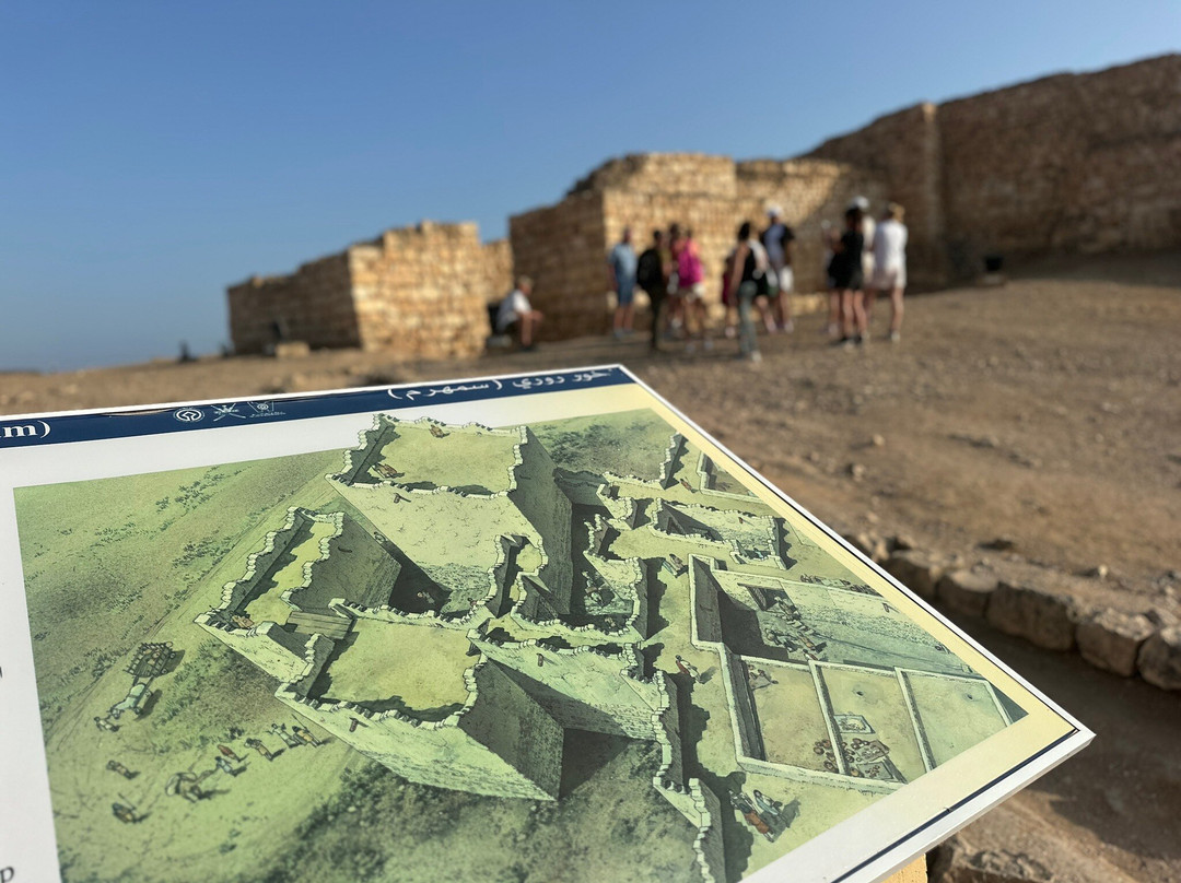 Sumhuram Old City-塞拉莱必去景点