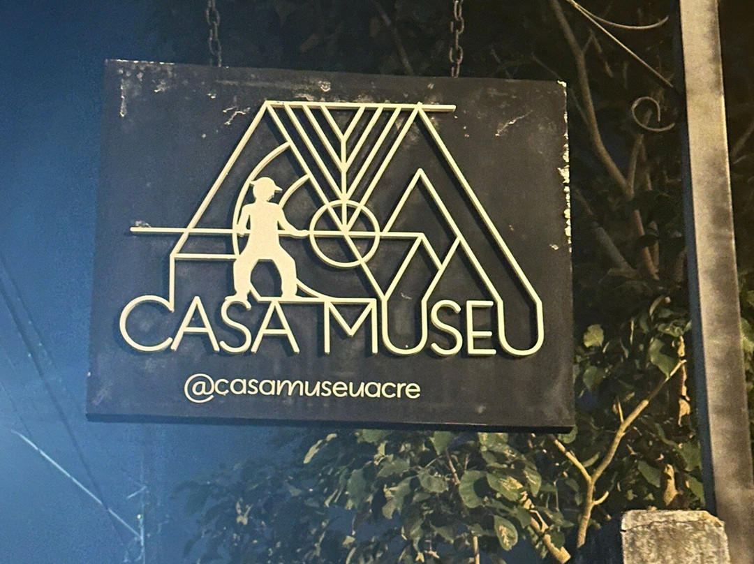 Casamuseuacre-Rio Branco必去景点