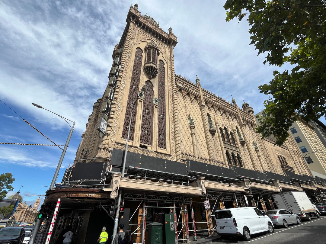 论坛剧场-墨尔本必去景点