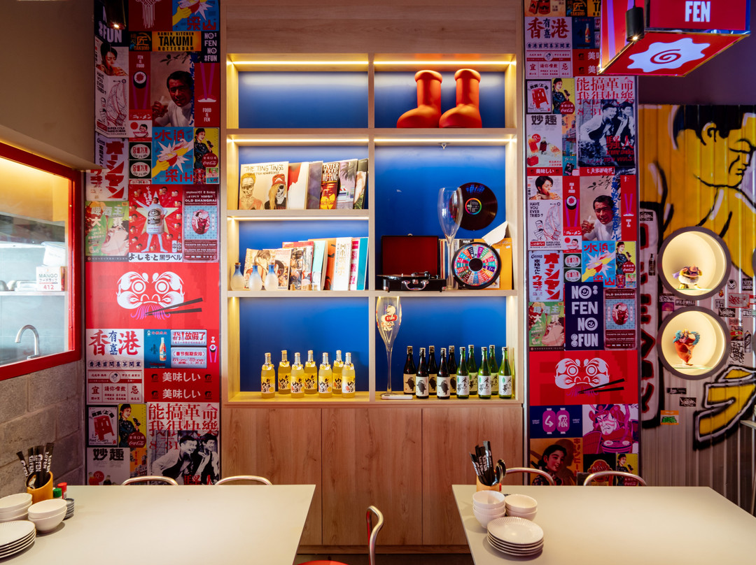 Fen - Modern Izakaya - Drink & Bites