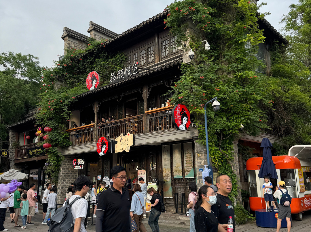 老门东-南京市必去景点