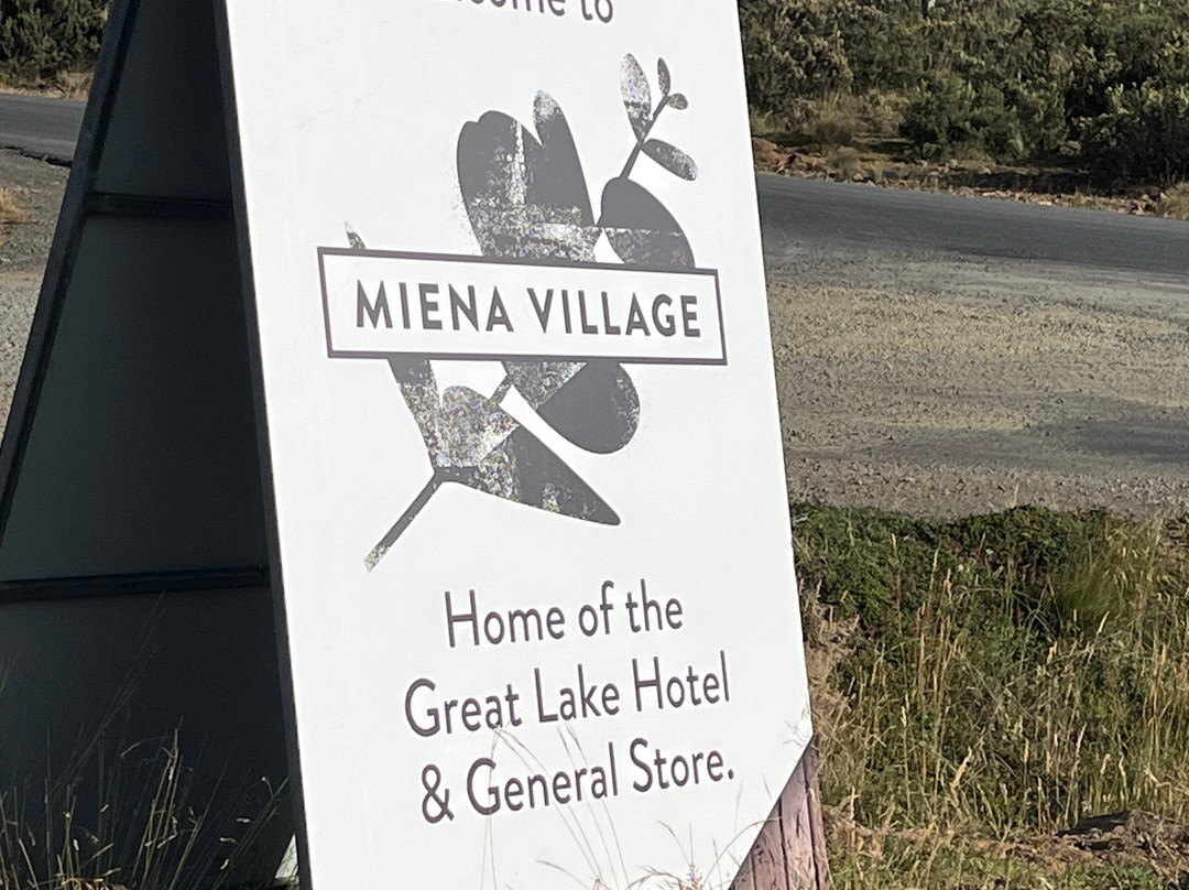 Miena Village-迈伊纳必去景点