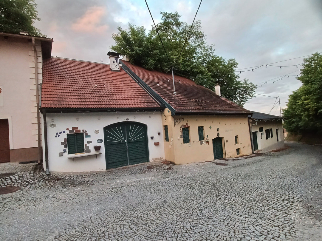 Rohrendorfer Kellergasse „Lindobergasse“-Rohrendorf bei Krems必去景点