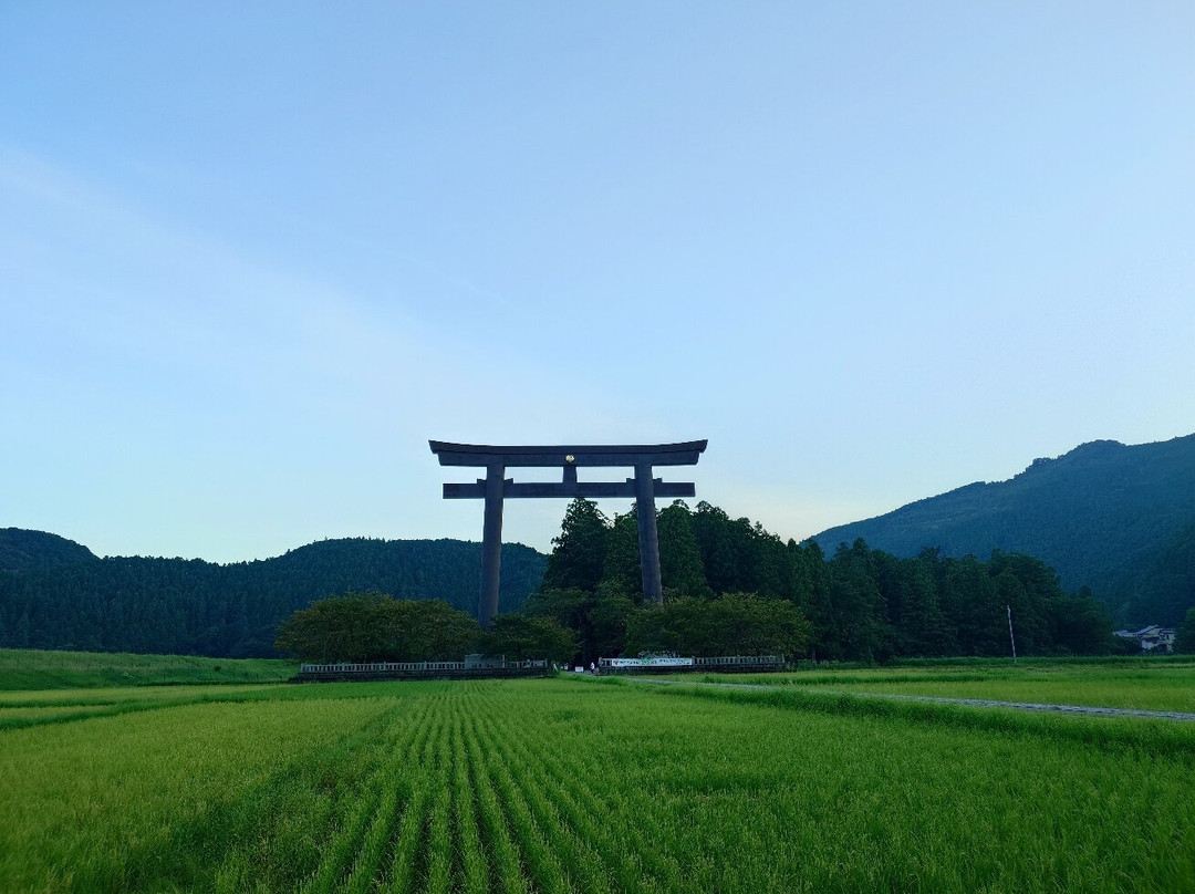 Kumano Hongu Taisha Kyushachi Oyunohara-田边市必去景点