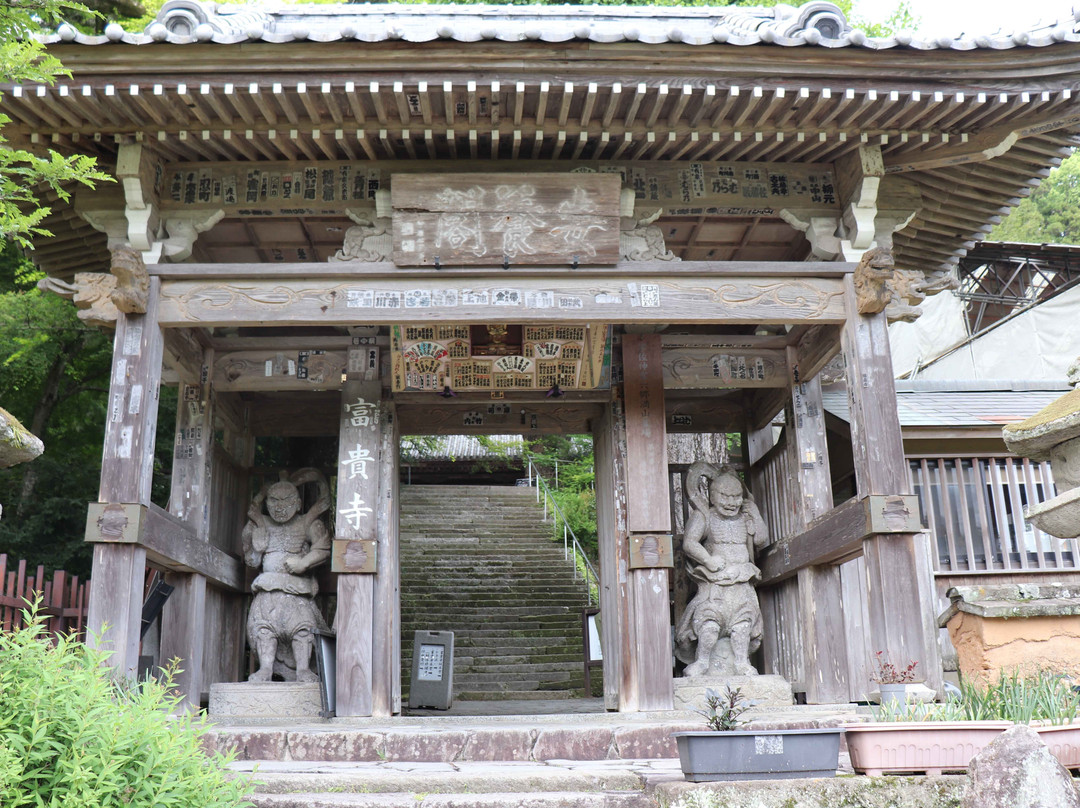 Fukiji Temple-丰后高田市必去景点