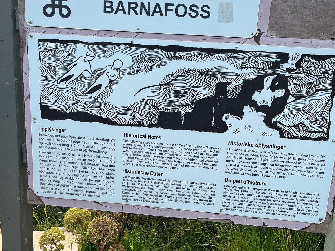 Barnafoss-Reykholt必去景点