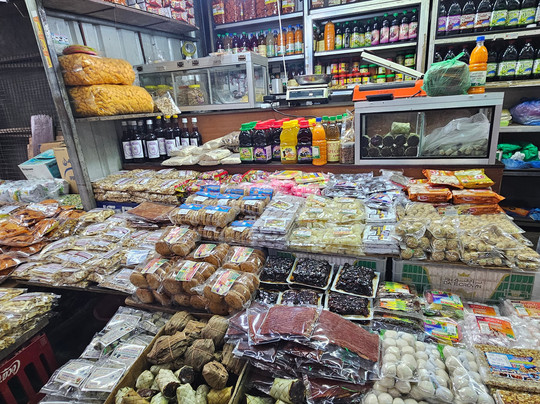 Elite Travels Jaffna