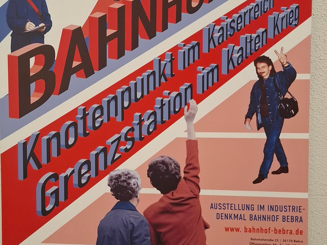 Bahnhof Bebra Museum-Bebra必去景点