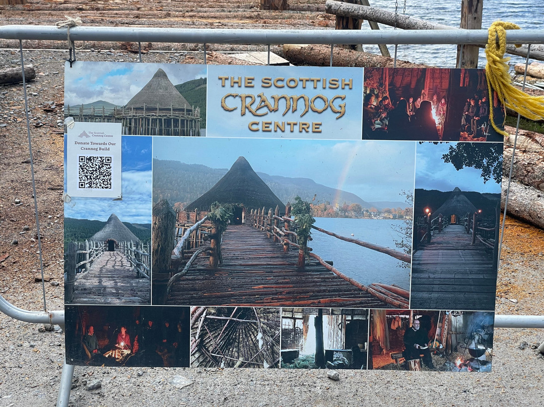 The Scottish Crannog Centre-Kenmore必去景点