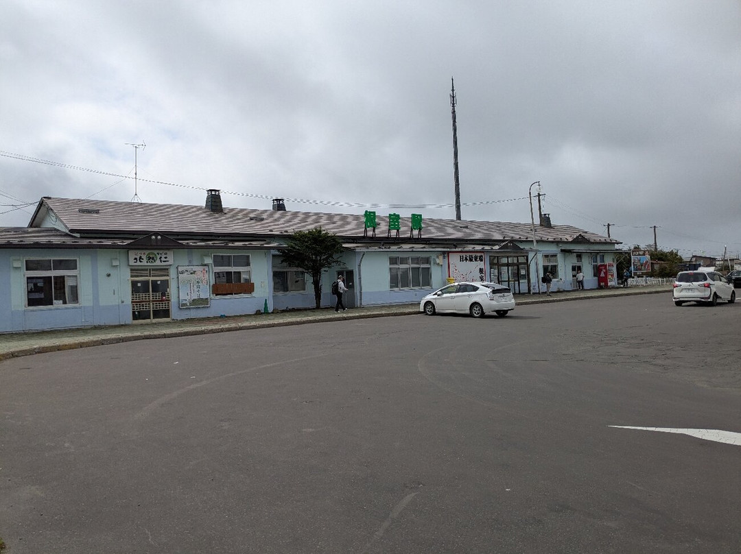 Nemuro Station-根室市必去景点