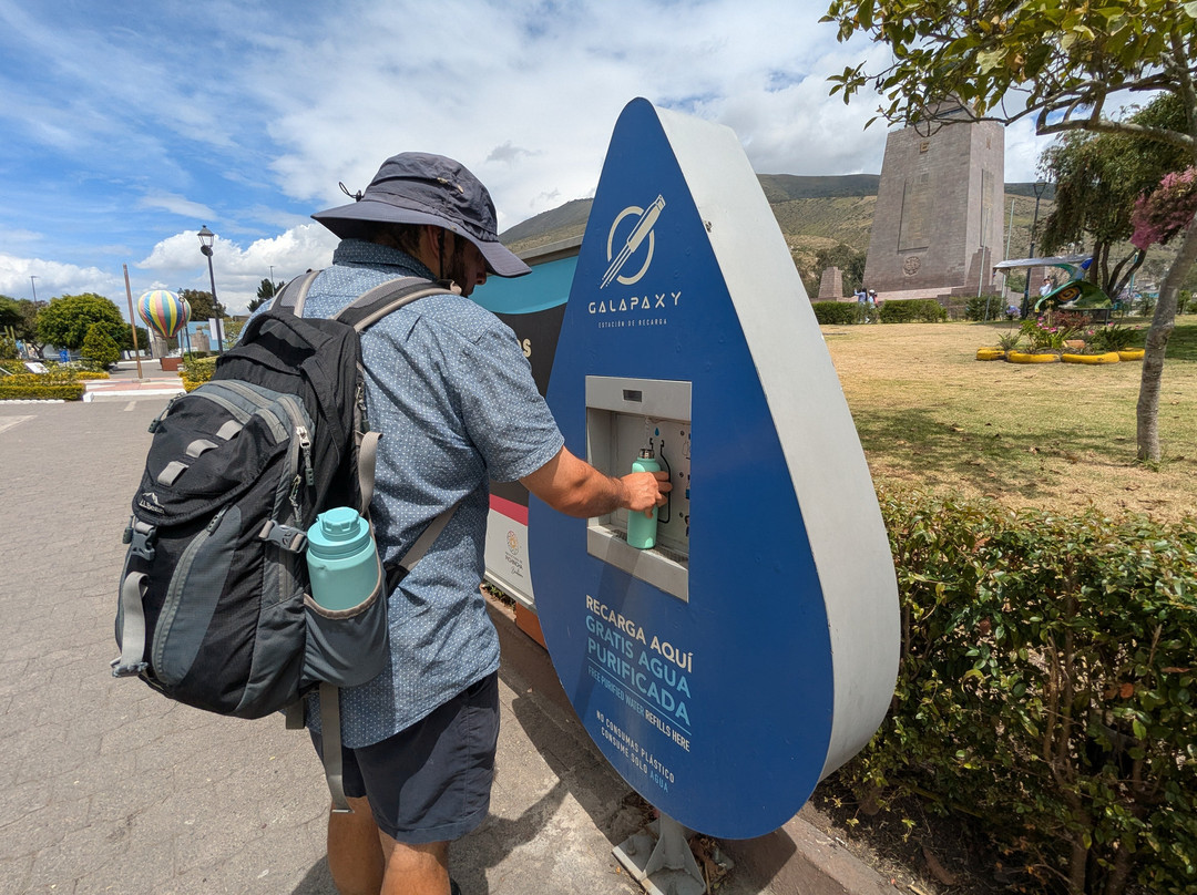 Mitad del Mundo-皮钦查省 圣安东尼奥镇必去景点