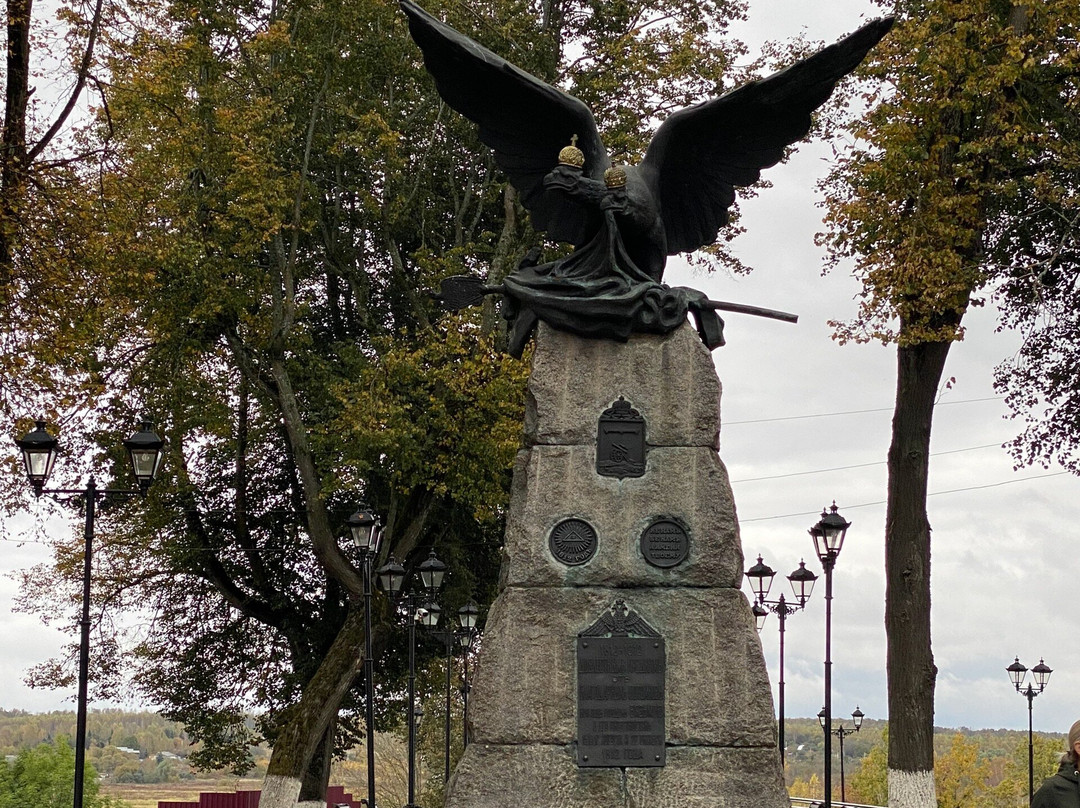 Monument to Heroes of Patriotic War 1812-Vyazma必去景点