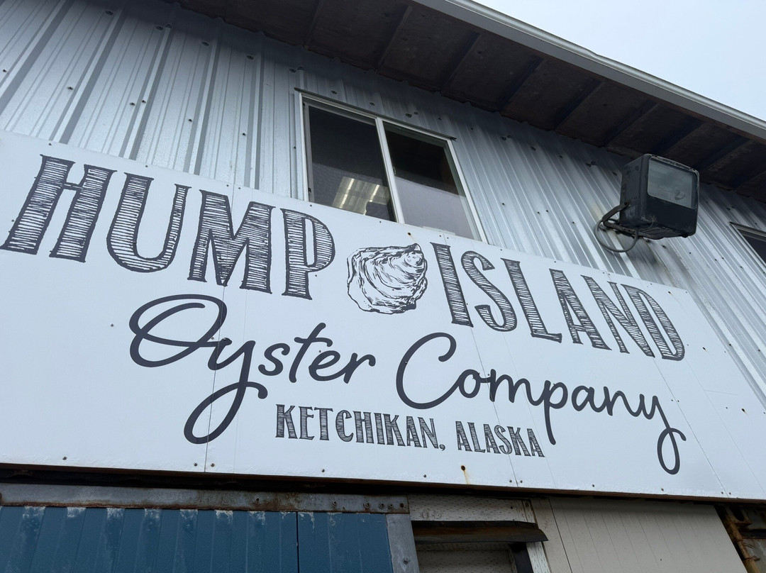 Hump Island Oyster & Kelp Farm with Tasting-凯奇坎必去景点