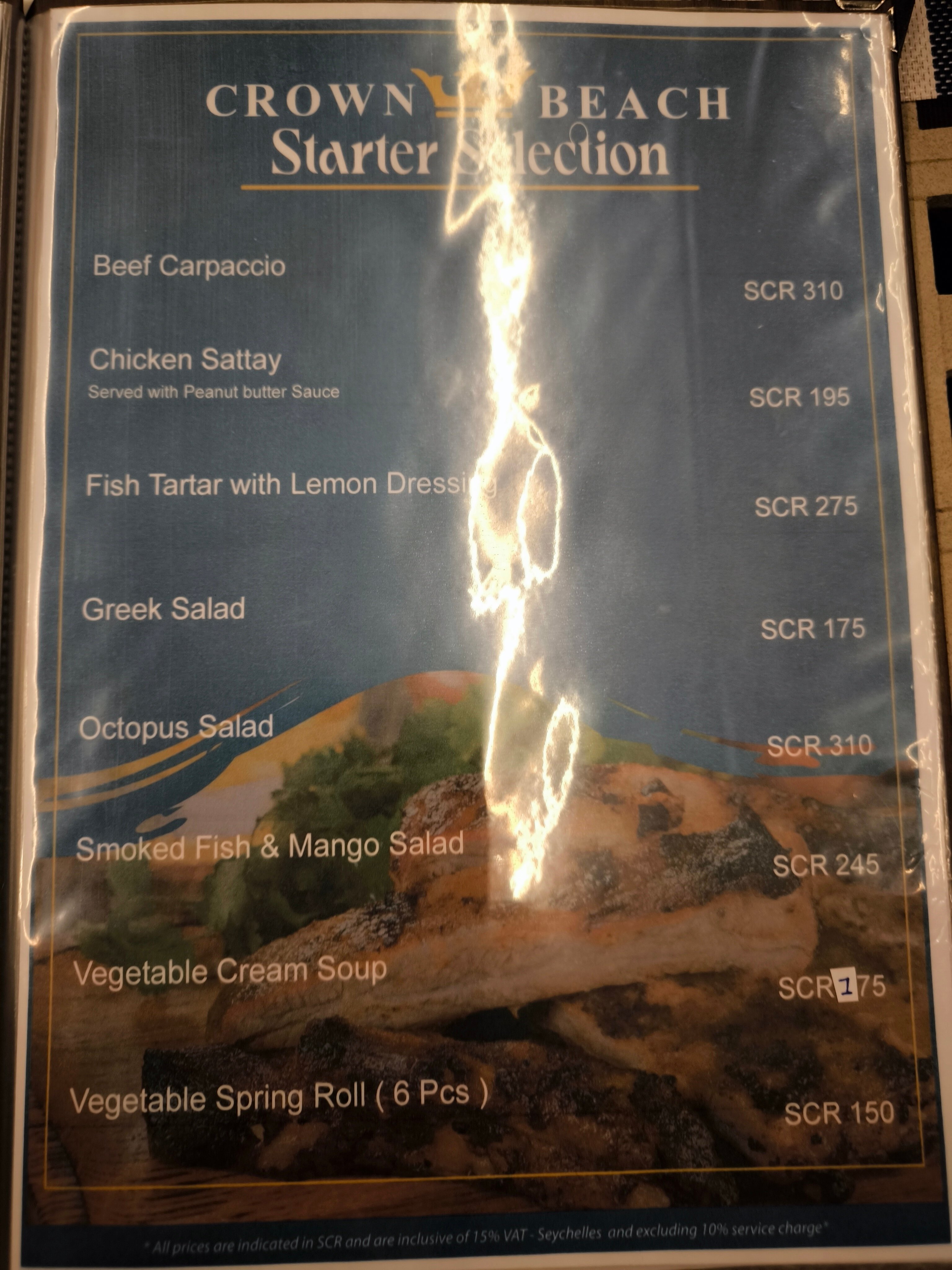 塞舌尔皇冠海滩酒店-官方