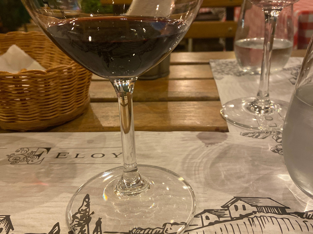 Vinícola Família Eloy-Areal必去景点