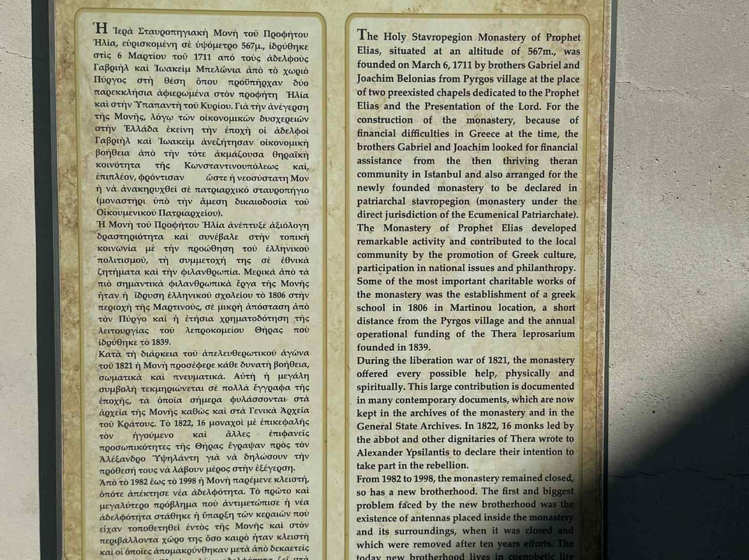 Mr.Traveller-费拉必去景点