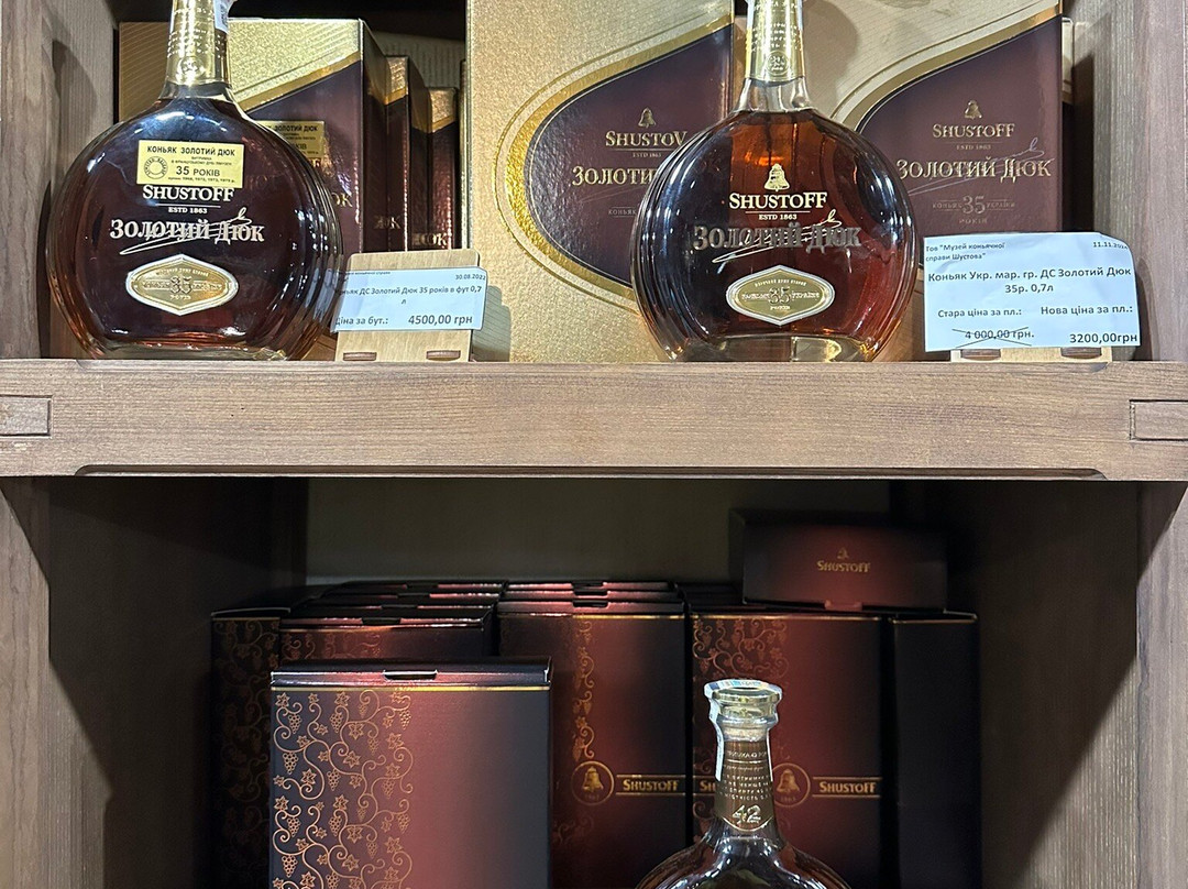 Shustov Cognac Museum-敖德萨必去景点