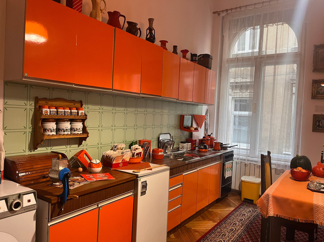 Sarajevo 80s Museum
