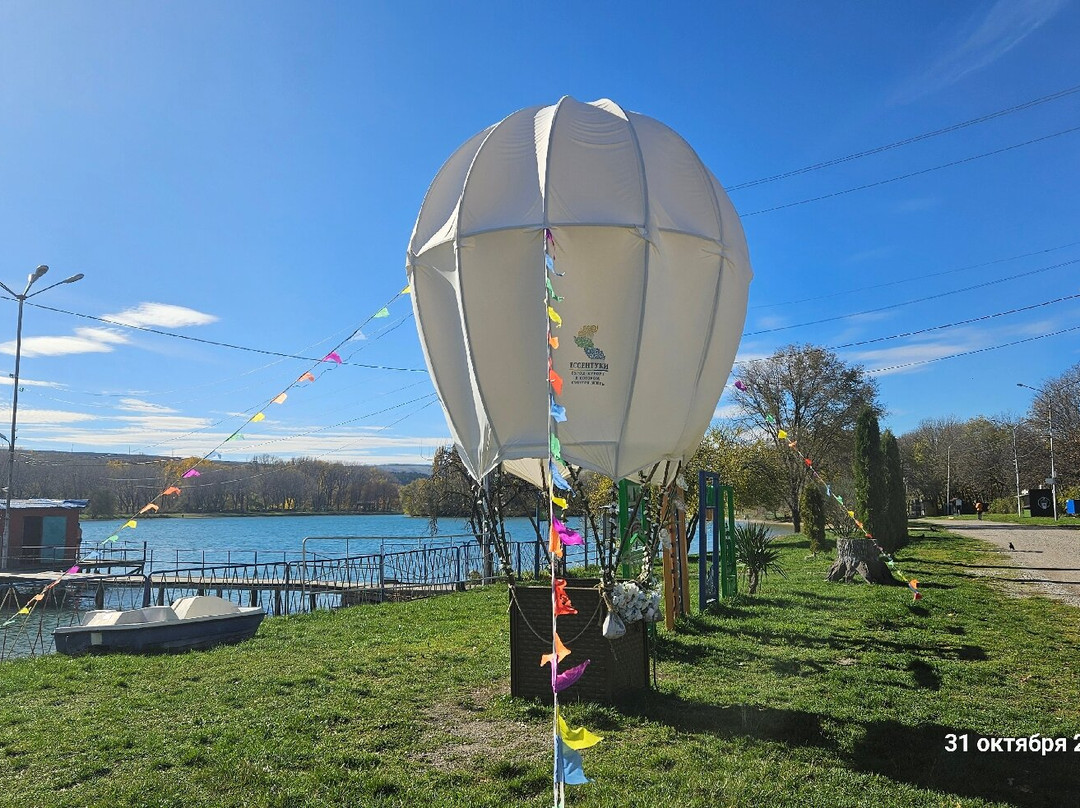 City Lake-Essentuki必去景点