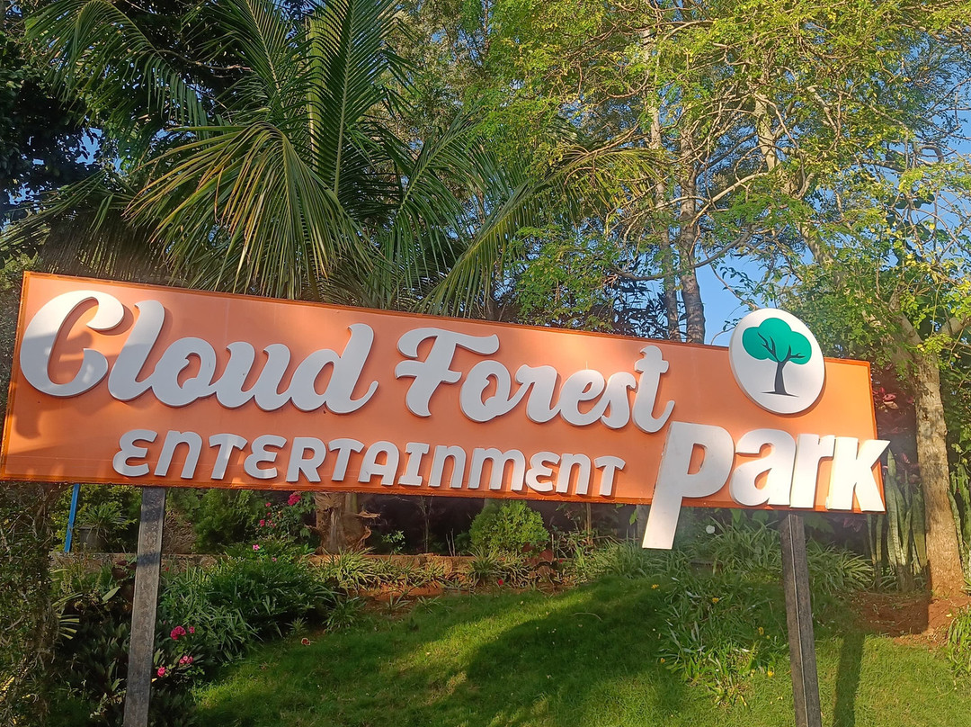 Cloud Forest Entertainment Park-Yelagiri必去景点