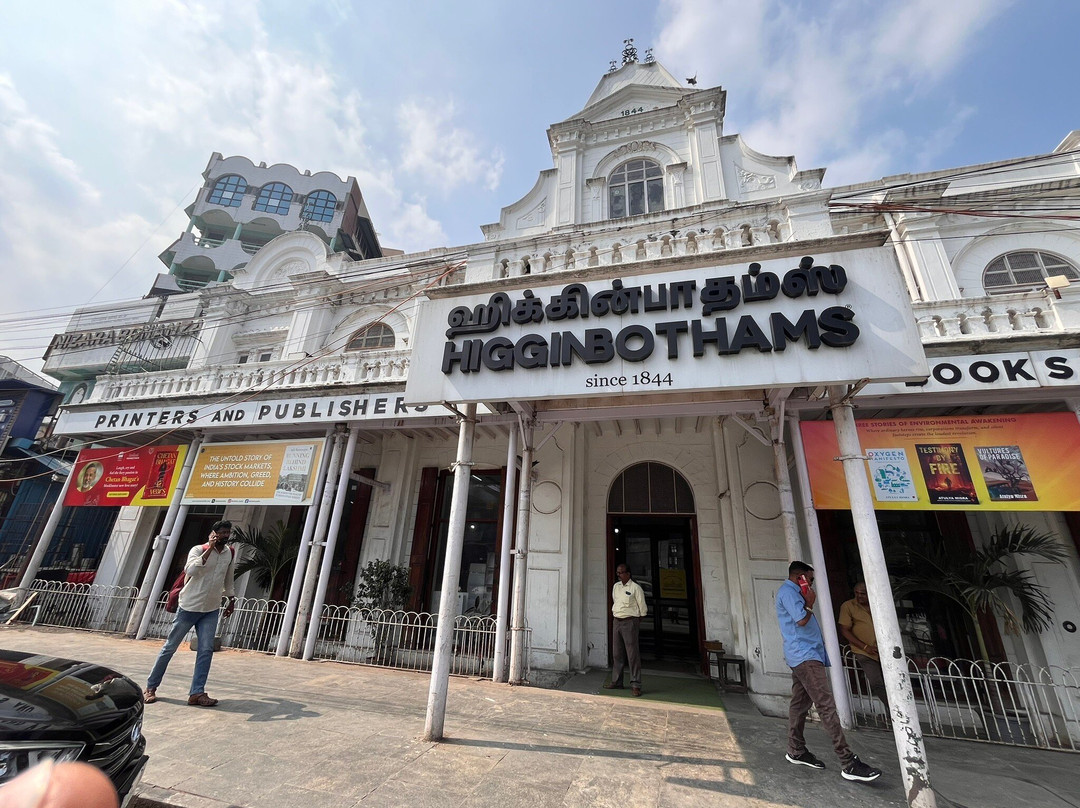 Higginbothams-金奈（马德拉斯）必去景点
