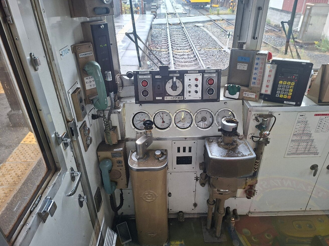 Tama Museum Kishi Station-纪之川市必去景点