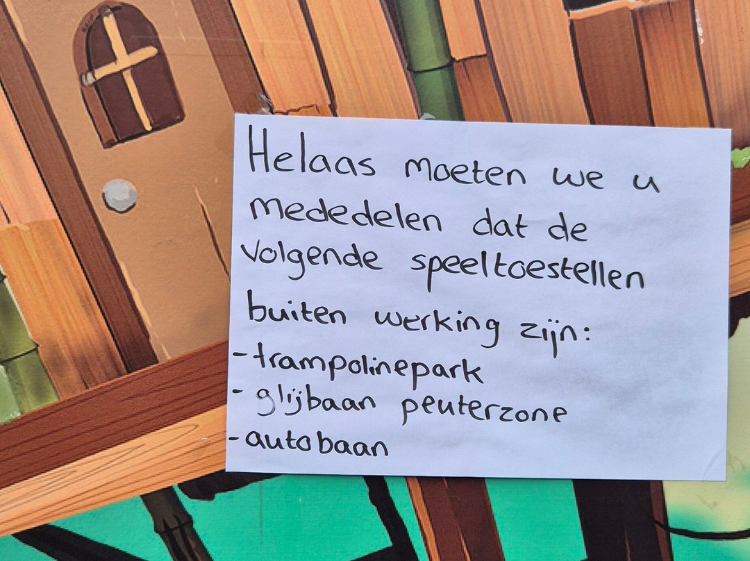 Monkey Town Warmond-Warmond必去景点