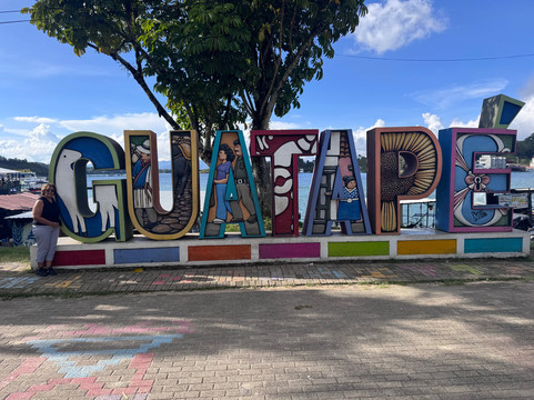 LAND SHARK TRAVEL-佩雷拉必去景点