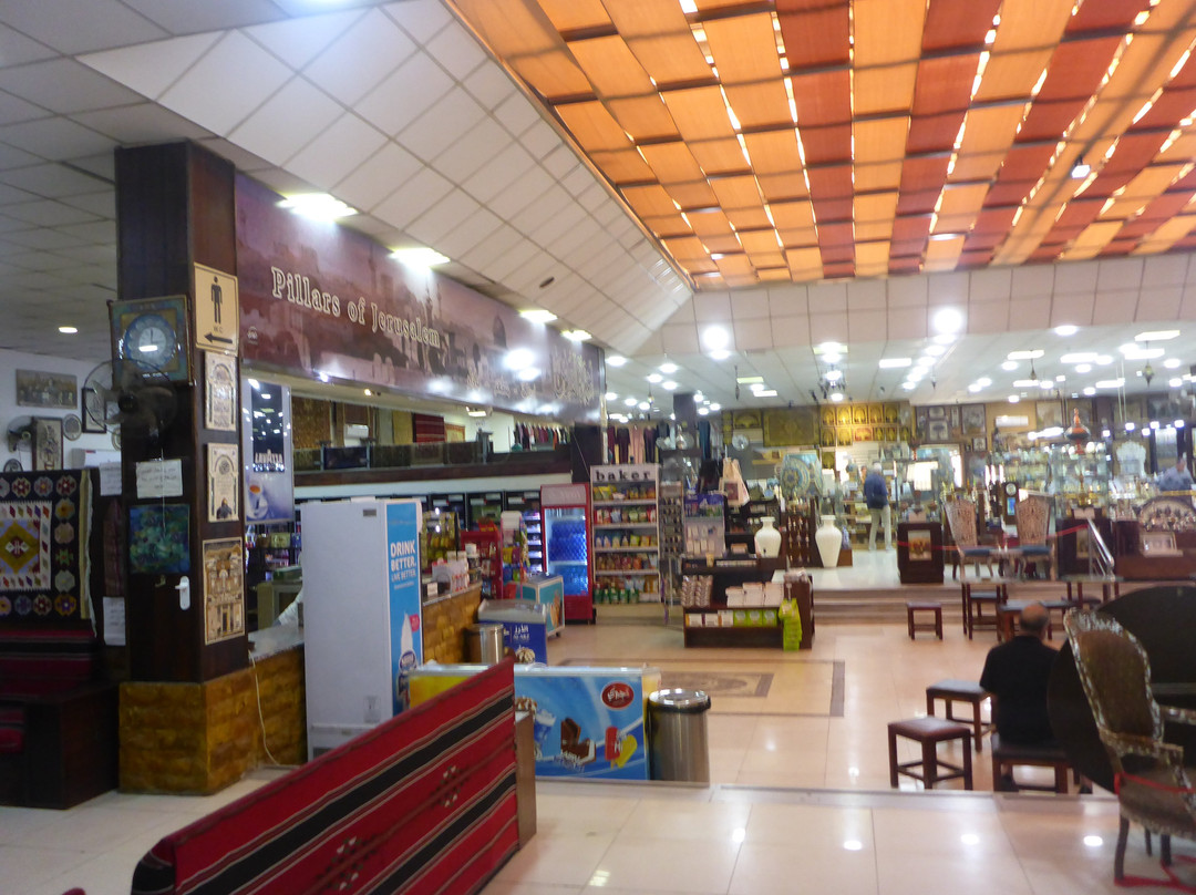 Pillars of Jerusalem