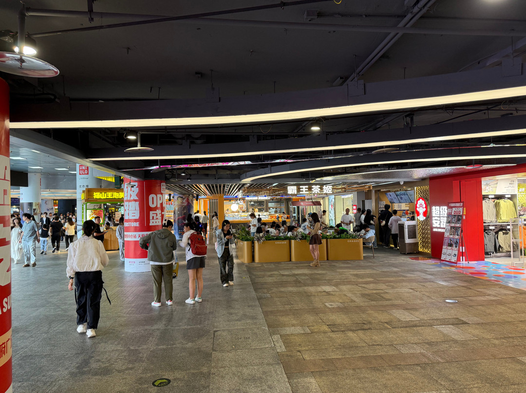 天府广场-成都必去景点