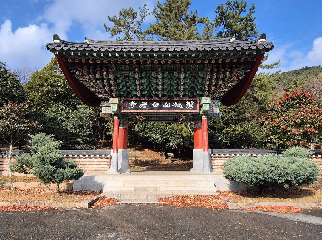 Baengnyeonsa Temple-康津郡必去景点