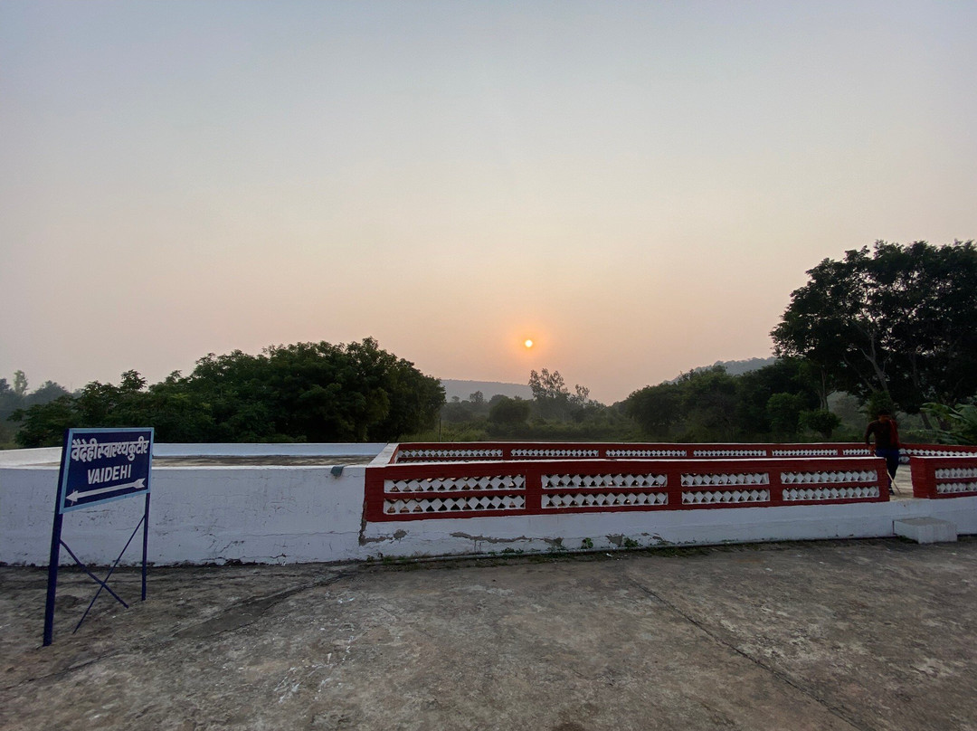 Arogyadham Swasthya Kutir