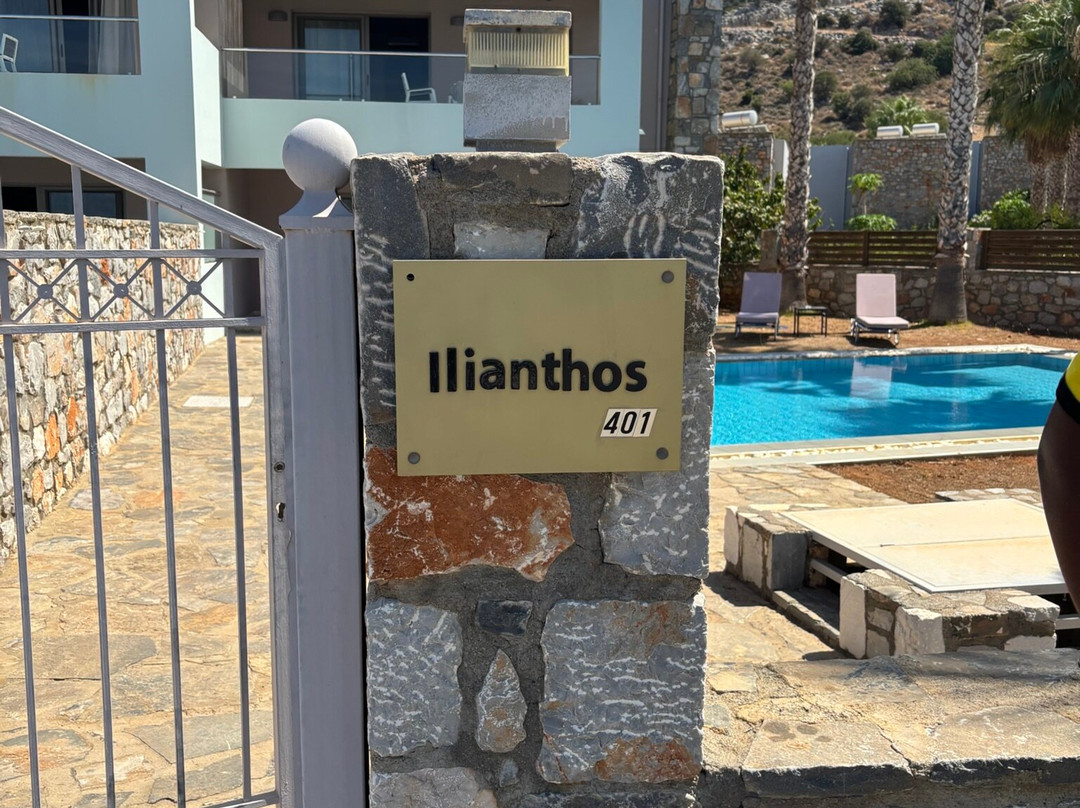 The Noverian Scenic Crete 5* Hilltop Villa Resort & Spa主图