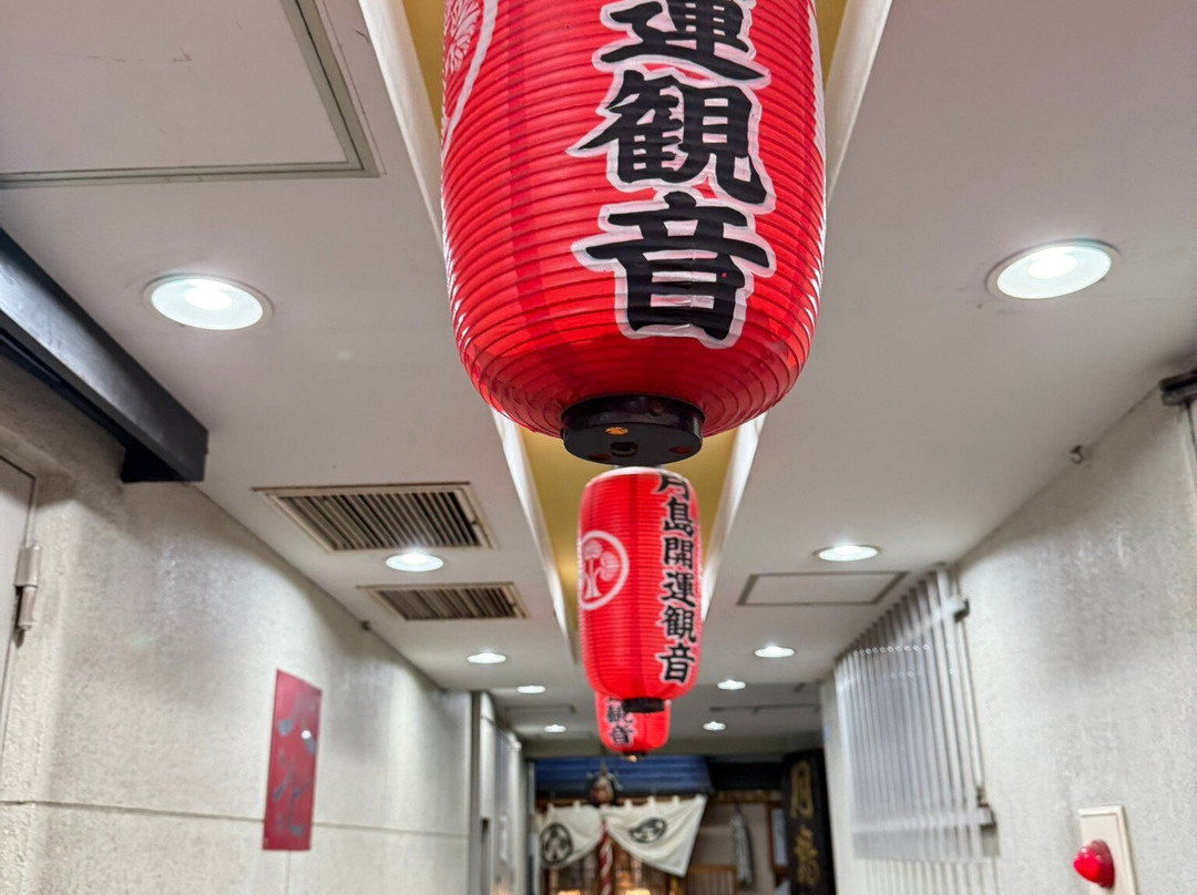 Tsukishima Kaiun Kanzeon-Tsukishima必去景点