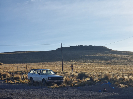 Club de Vacaciones Peru-利马必去景点