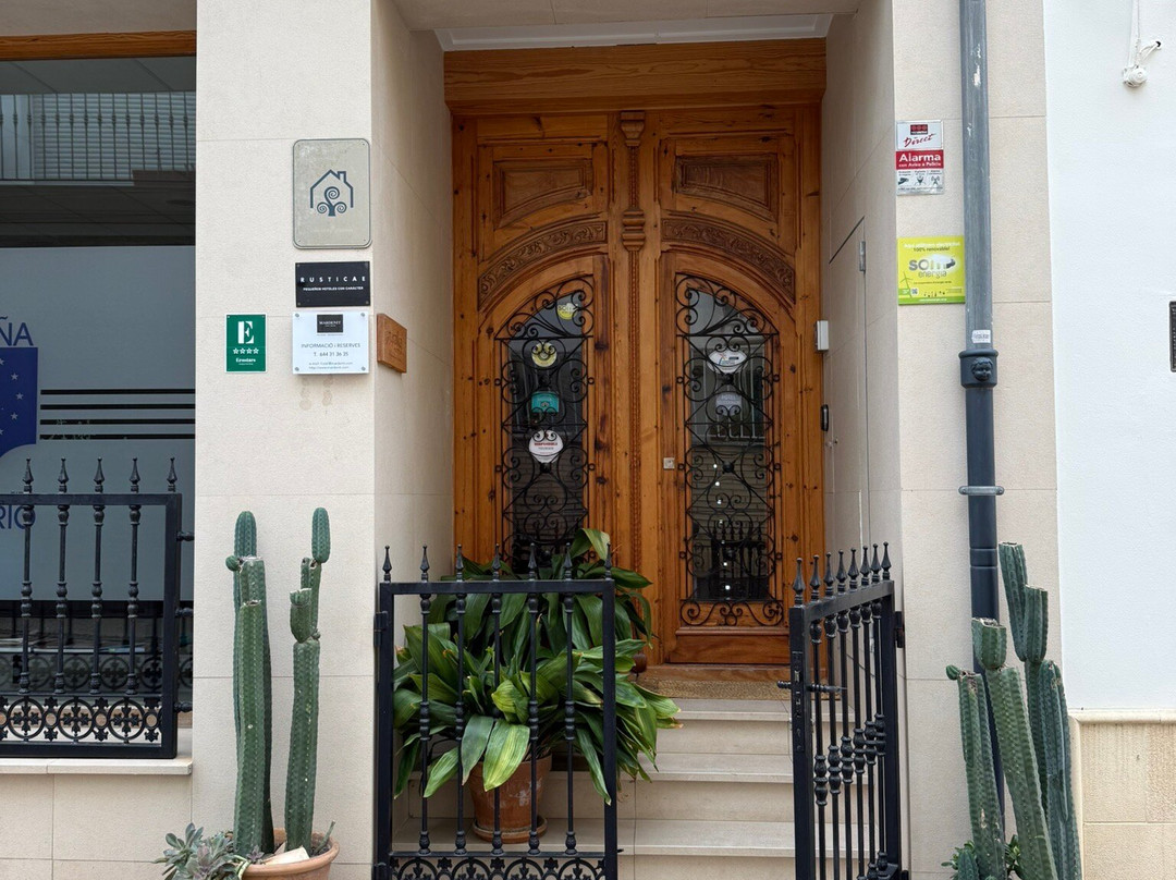 玛德内露斯提卡酒店主图