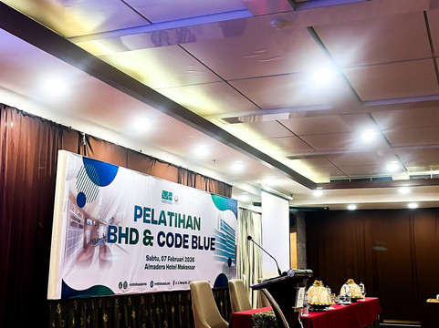 Almadera Hotel Makassar主图