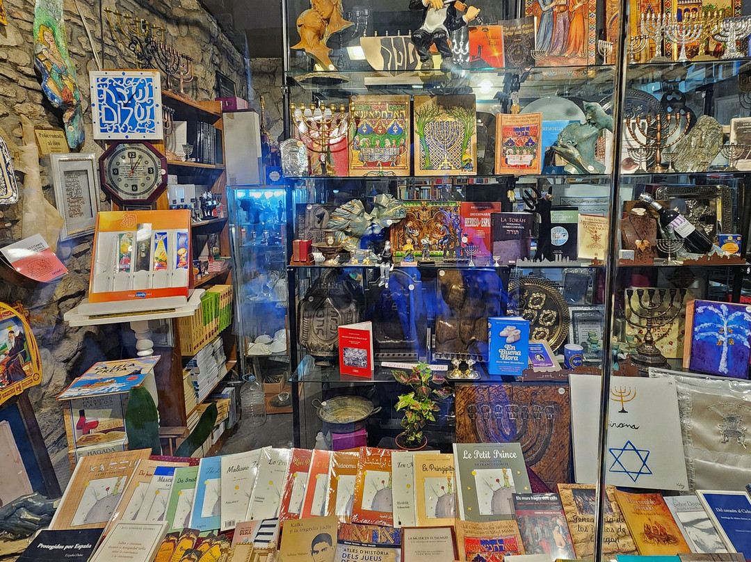 赫罗纳犹太人协会-赫罗那必去景点