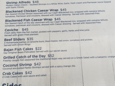 Drift Ocean Terrace Lounge-Holetown必去景点