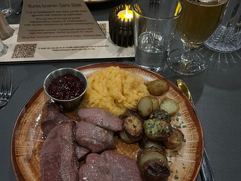 Sami Siida-阿尔塔必去景点