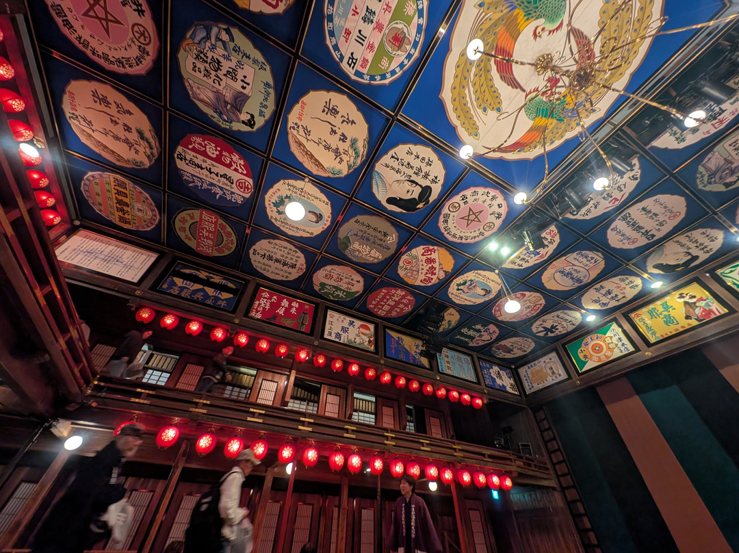 Yachiyoza Theater-山鹿市必去景点