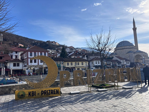 Skopje Daily Tours-斯科普里必去景点