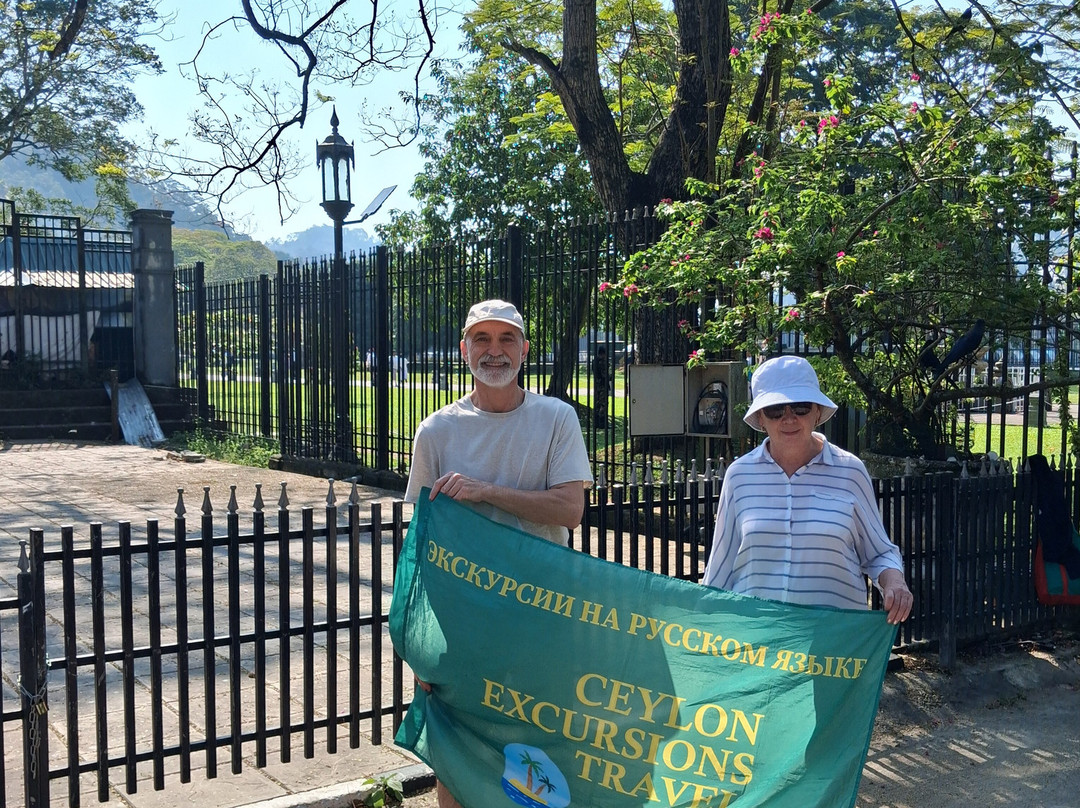 Ceylon Excursions Travel & Tours-班托塔必去景点