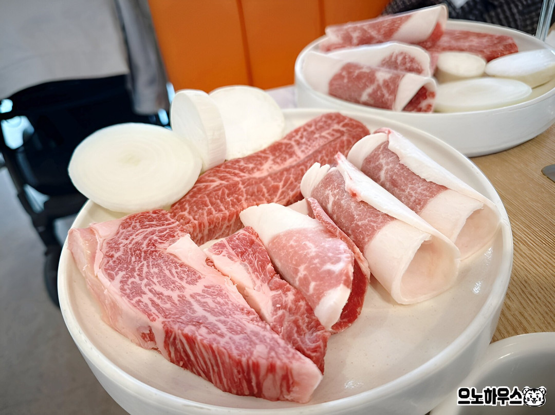 umihag aipakeumol gocheogjeom